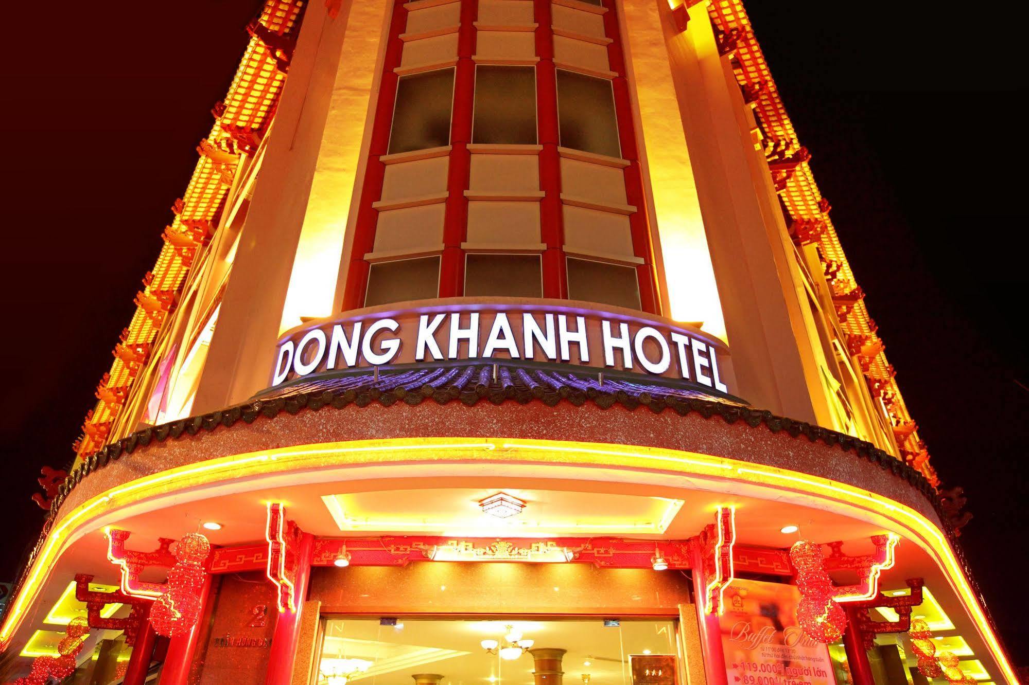 Dong Khanh Hotel Хошимін Екстер'єр фото